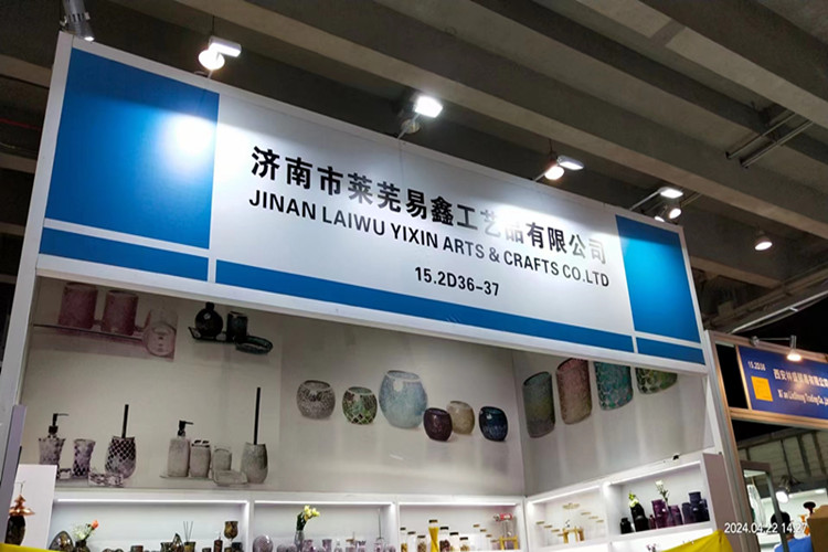 Canton Fair.jpg Canton Fair.jpg