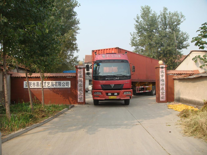 Mosaic Ball Mosaic Ball